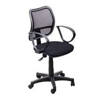 Кресло для персонала Net
