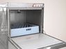 Машина посудомоечная МПК-500Ф-02